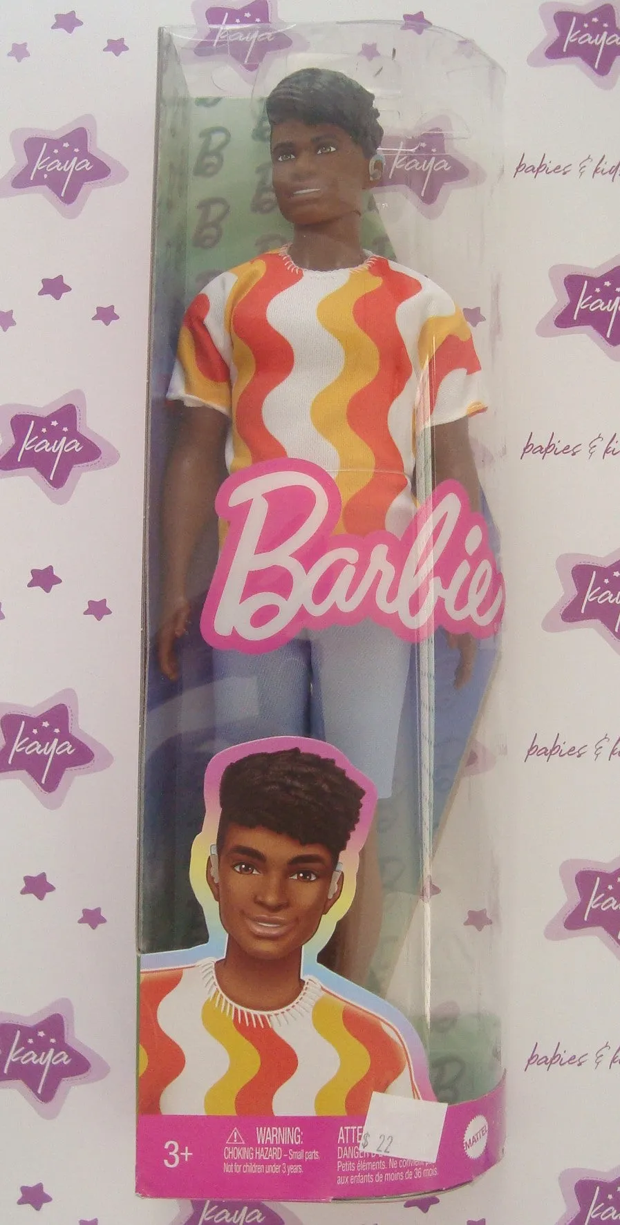 Barbie Fashionistas Ken Doll #220