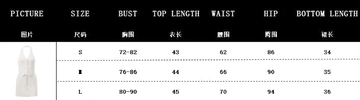 Women's Summer New Sexy Blazer Fake Pocket Halter Vest Fashion A-line Skirt Set C-240527-10